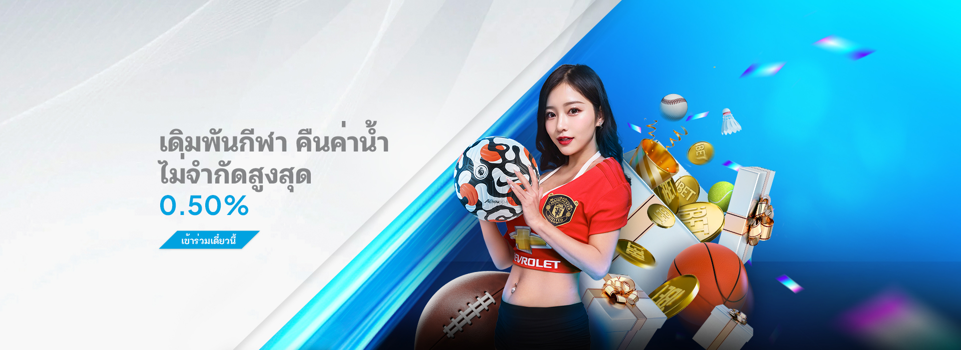Home Page 3